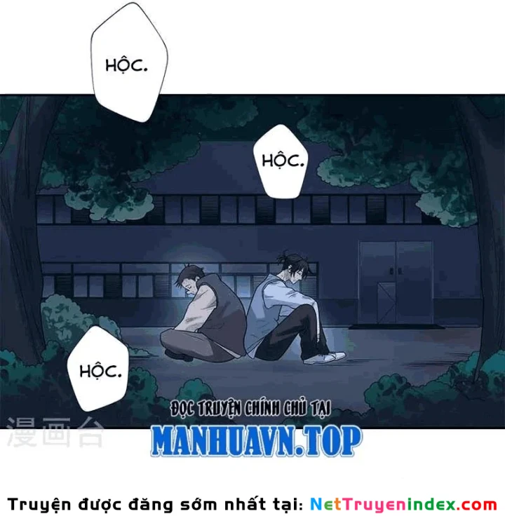 Thần Tàng Chapter 104 - Trang 42