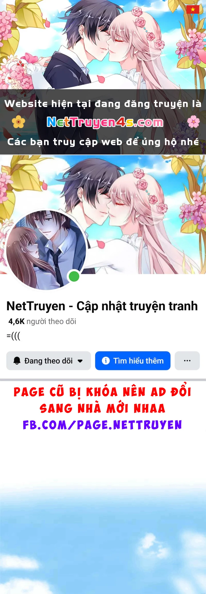 Thần Tàng Chapter 105 - Trang 2
