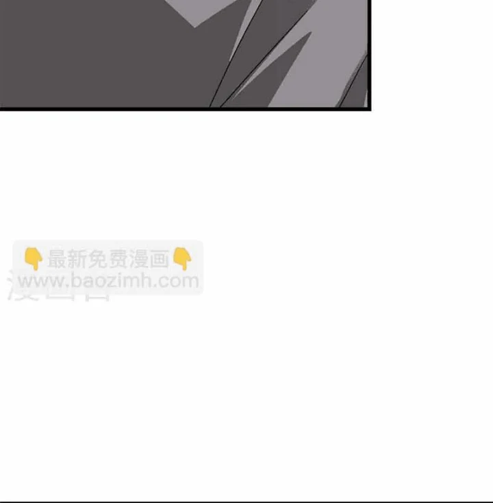 Thần Tàng Chapter 105 - Trang 34