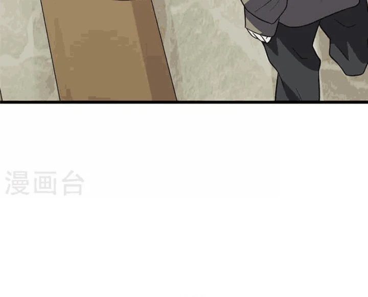 Thần Tàng Chapter 105 - Trang 36