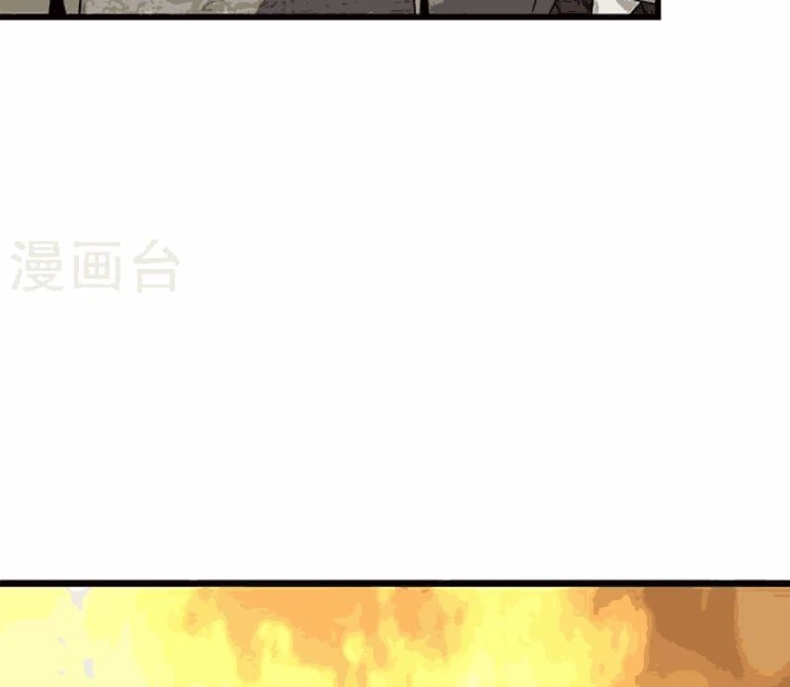 Thần Tàng Chapter 105 - Trang 43