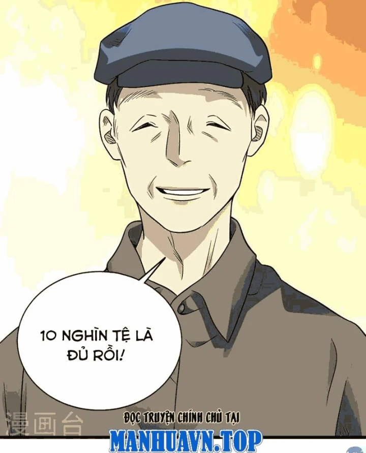 Thần Tàng Chapter 105 - Trang 44