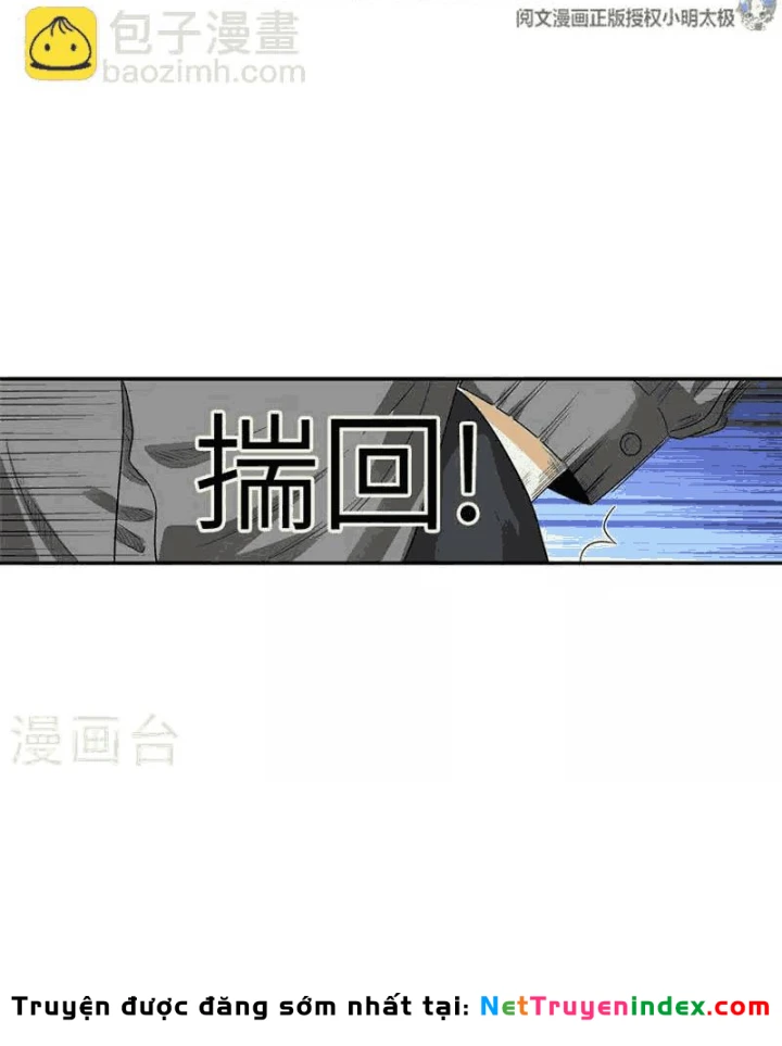 Thần Tàng Chapter 105 - Trang 45