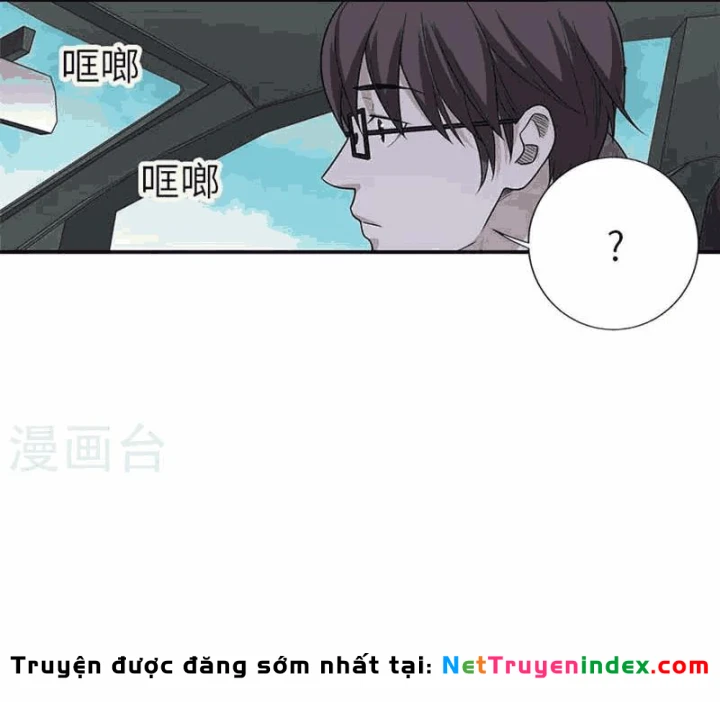 Thần Tàng Chapter 105 - Trang 5