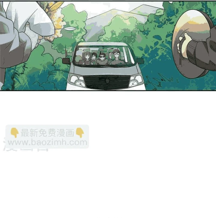 Thần Tàng Chapter 105 - Trang 6