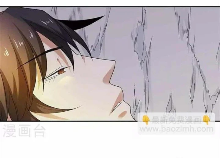 Thần Tàng Chapter 106 - Trang 11