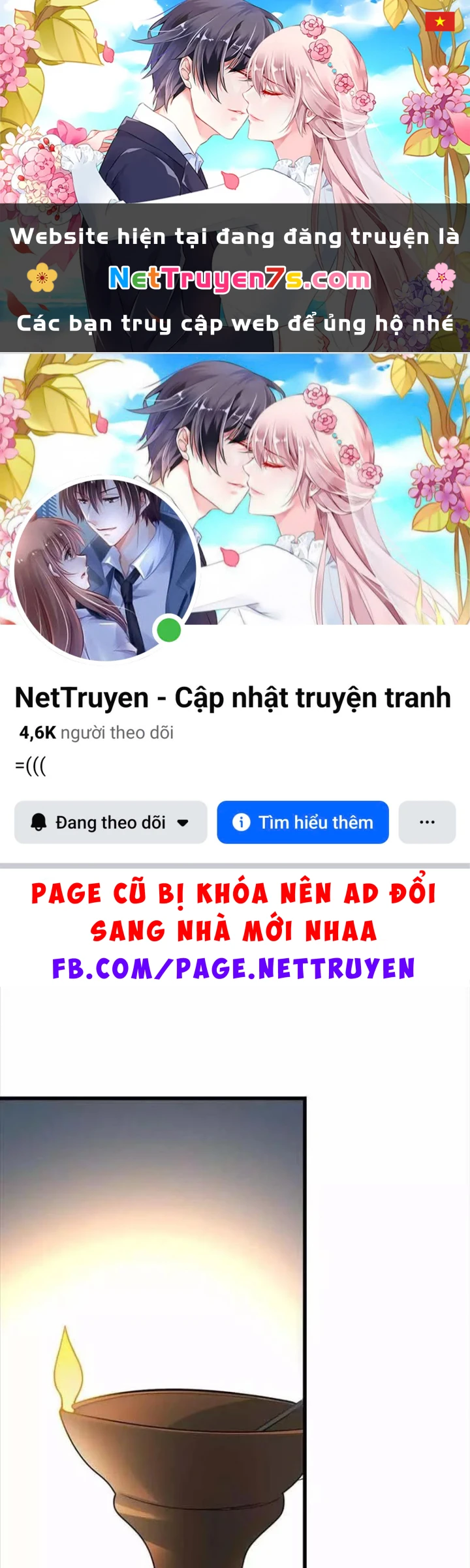 Thần Tàng Chapter 106 - Trang 2
