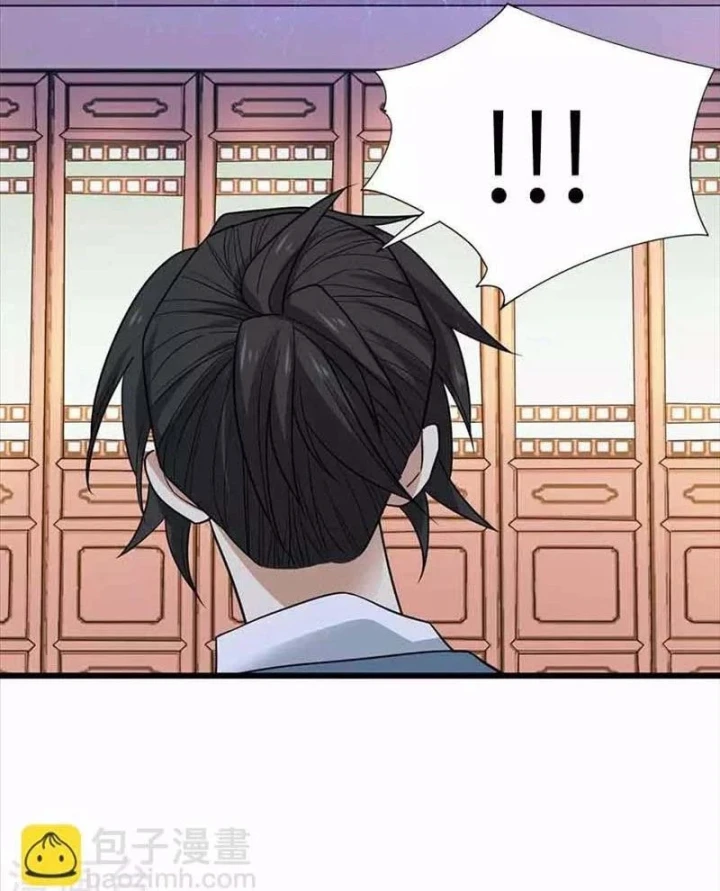 Thần Tàng Chapter 106 - Trang 21