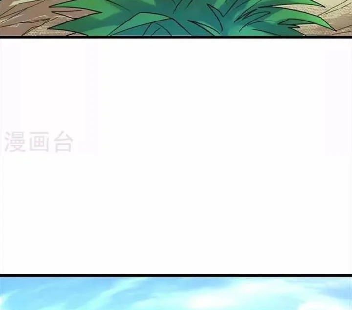 Thần Tàng Chapter 106 - Trang 27