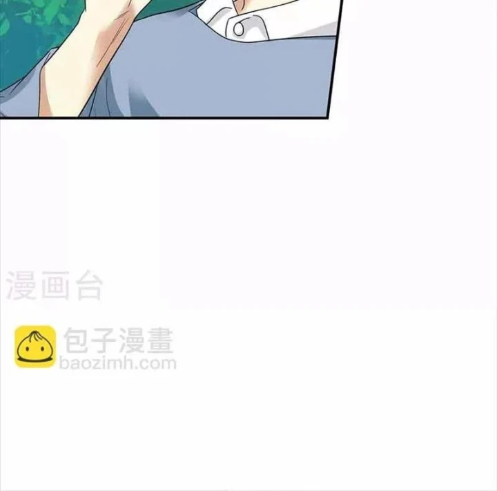 Thần Tàng Chapter 106 - Trang 38