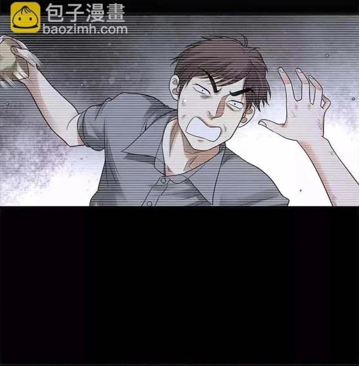 Thần Tàng Chapter 106 - Trang 46