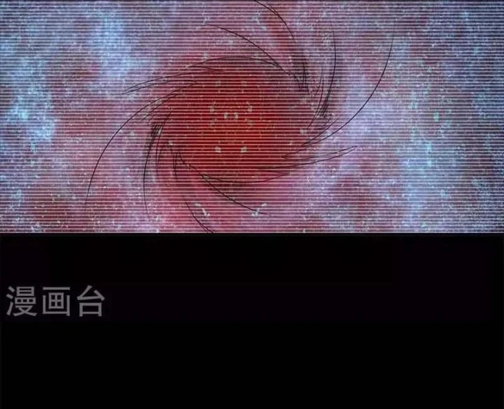 Thần Tàng Chapter 106 - Trang 47