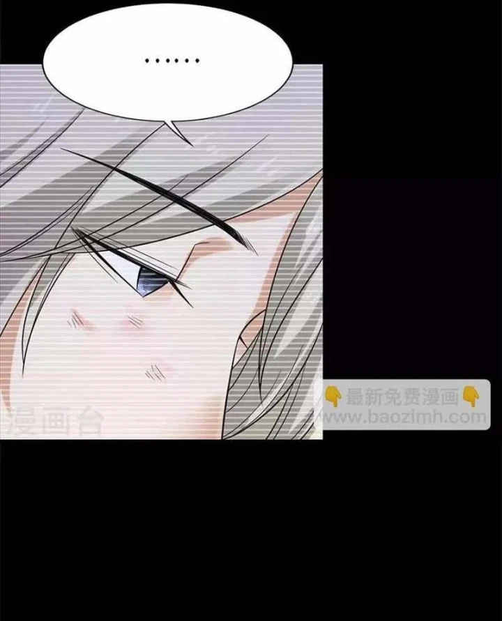 Thần Tàng Chapter 106 - Trang 48