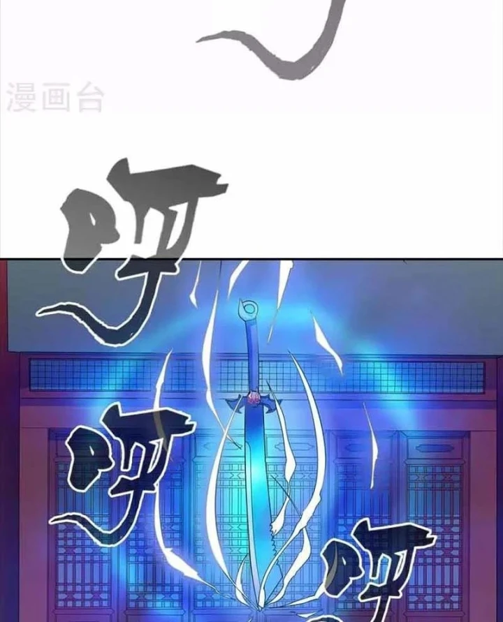 Thần Tàng Chapter 106 - Trang 5