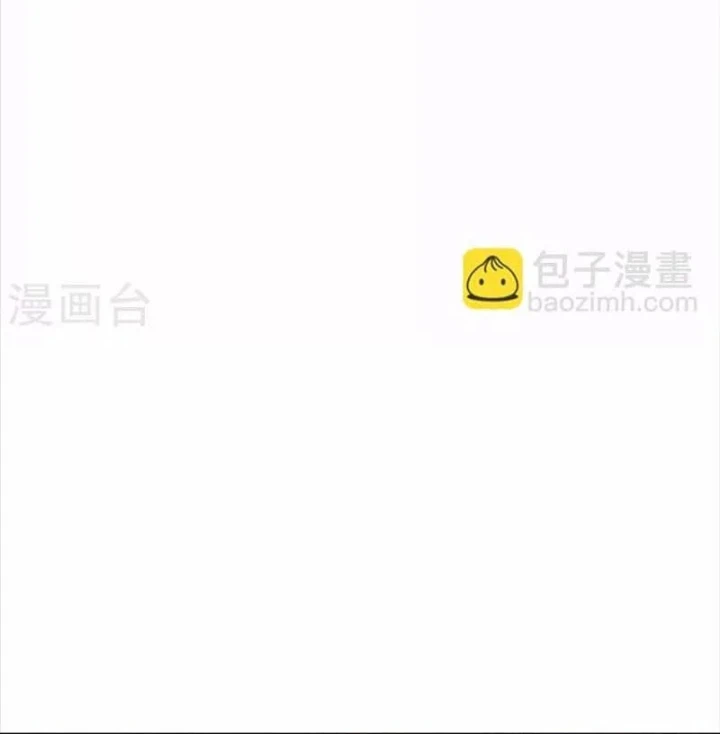 Thần Tàng Chapter 106 - Trang 8