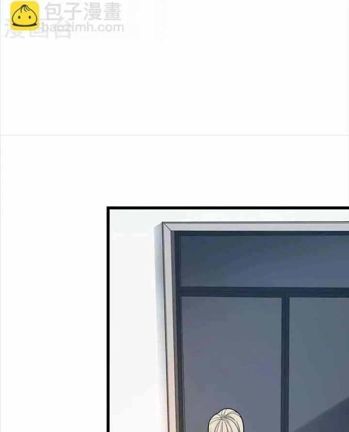 Thần Tàng Chapter 107 - Trang 10