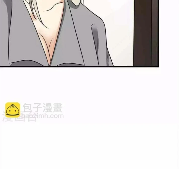 Thần Tàng Chapter 107 - Trang 13