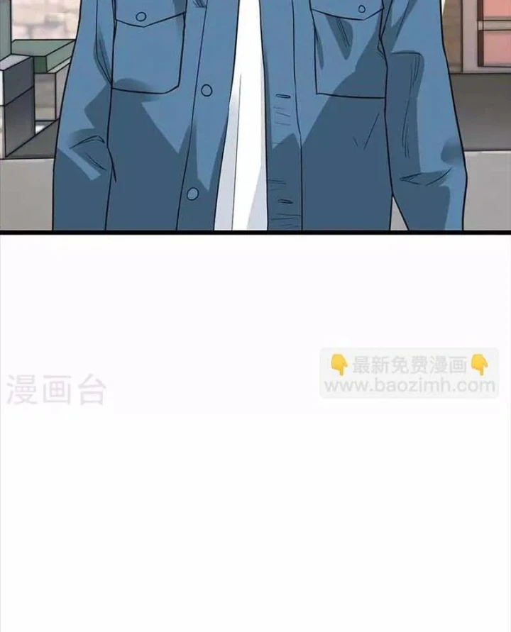 Thần Tàng Chapter 107 - Trang 15