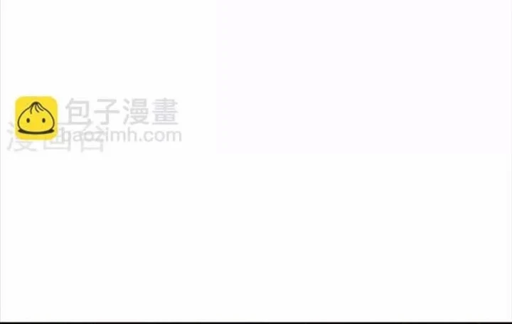 Thần Tàng Chapter 107 - Trang 17
