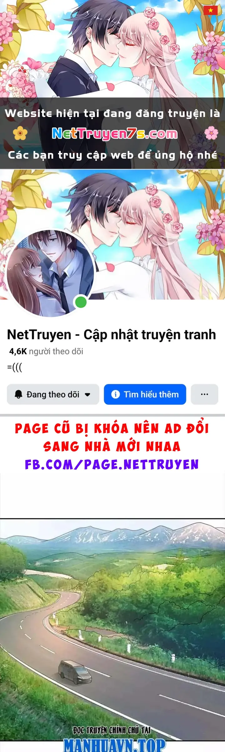 Thần Tàng Chapter 107 - Trang 2