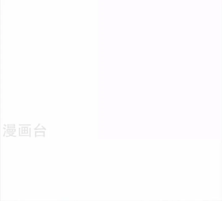 Thần Tàng Chapter 107 - Trang 37