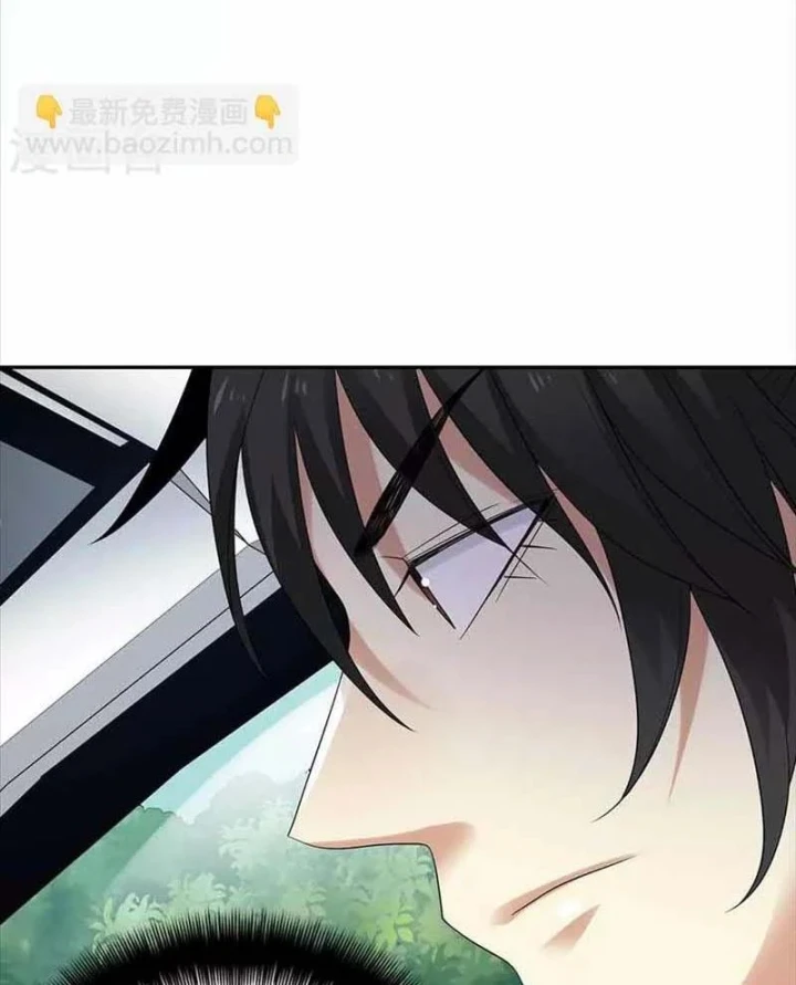 Thần Tàng Chapter 107 - Trang 4