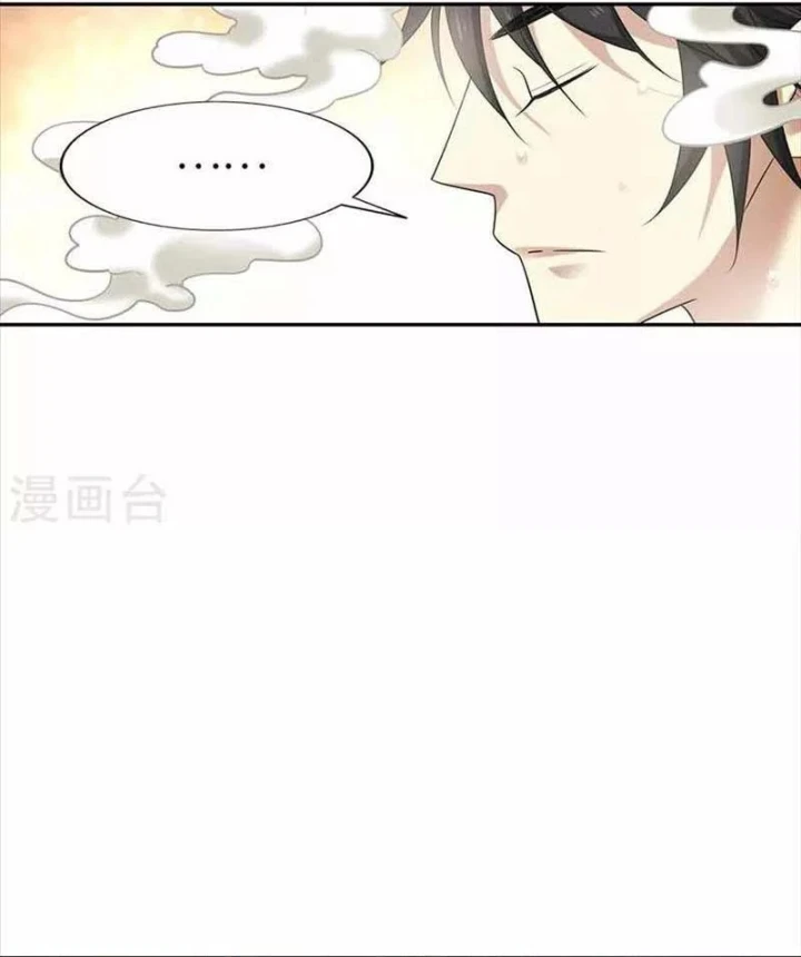 Thần Tàng Chapter 107 - Trang 41