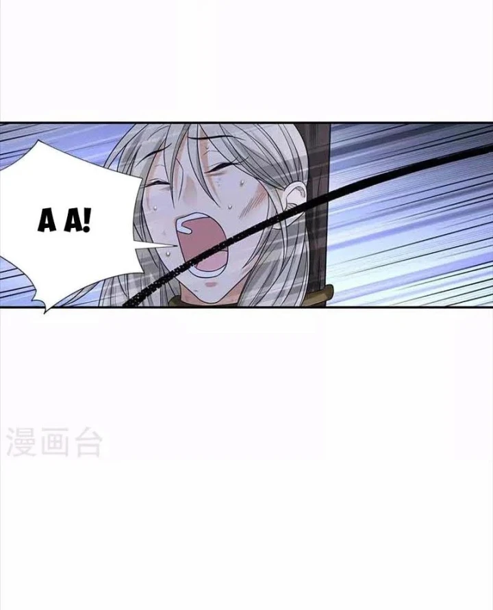 Thần Tàng Chapter 107 - Trang 45