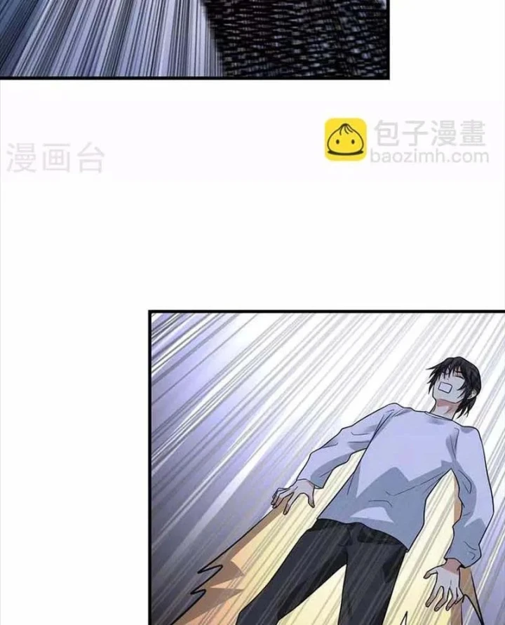 Thần Tàng Chapter 108 - Trang 12
