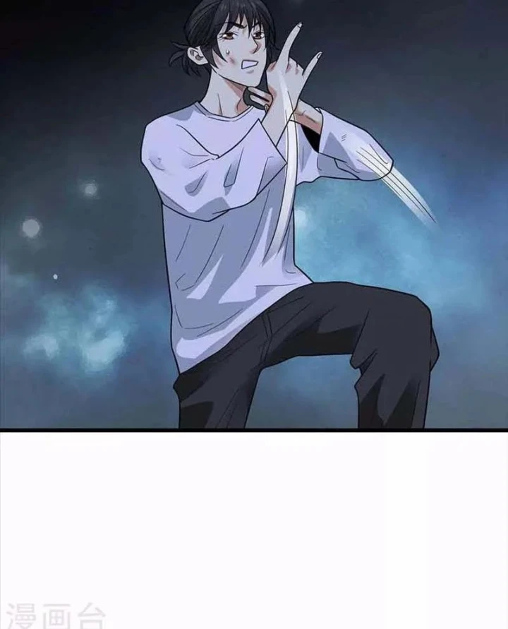 Thần Tàng Chapter 108 - Trang 19