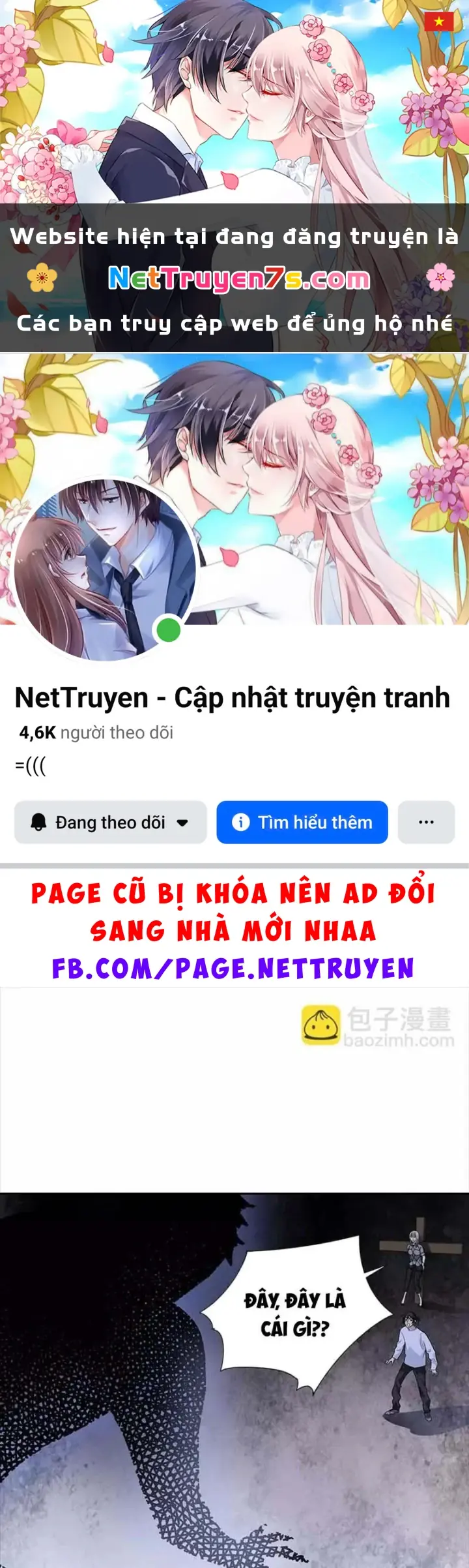 Thần Tàng Chapter 108 - Trang 2