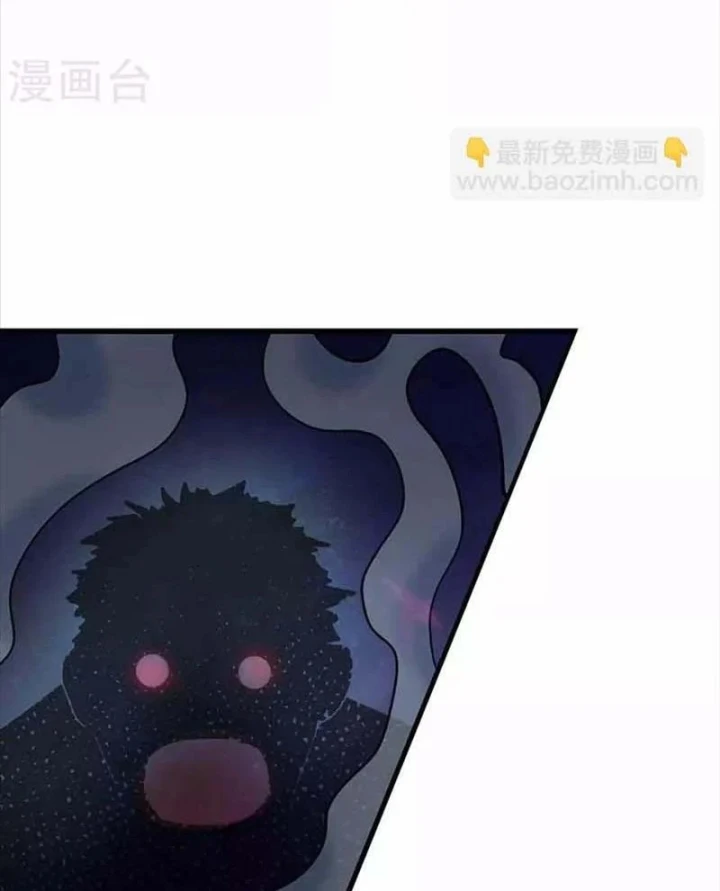 Thần Tàng Chapter 108 - Trang 24
