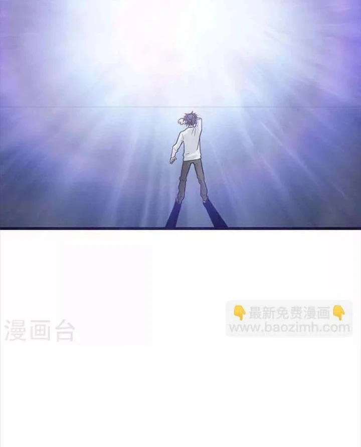 Thần Tàng Chapter 108 - Trang 28