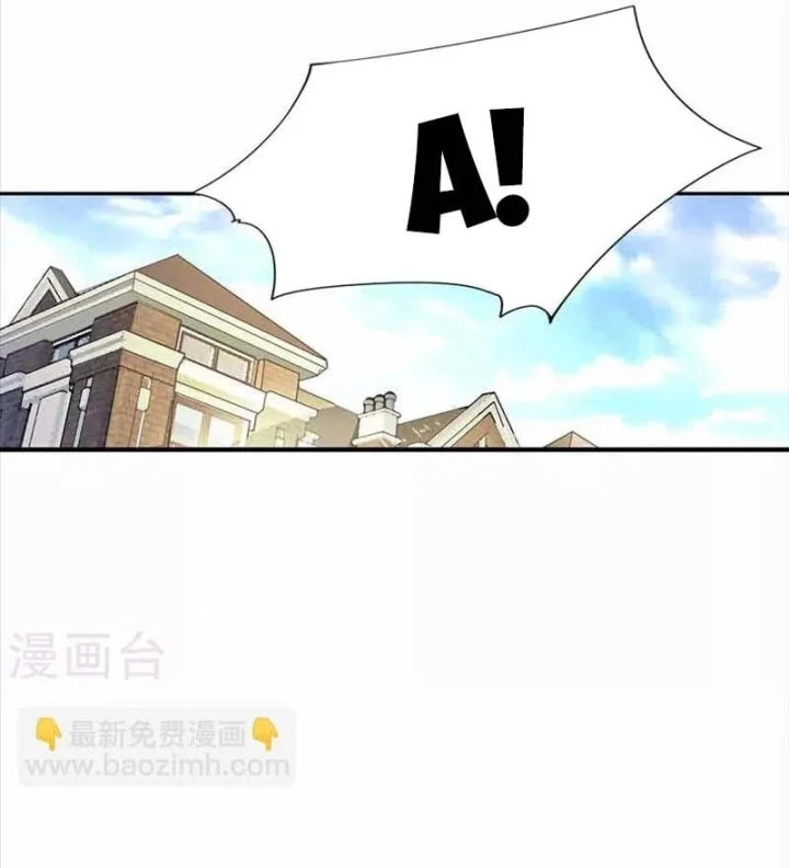 Thần Tàng Chapter 108 - Trang 32