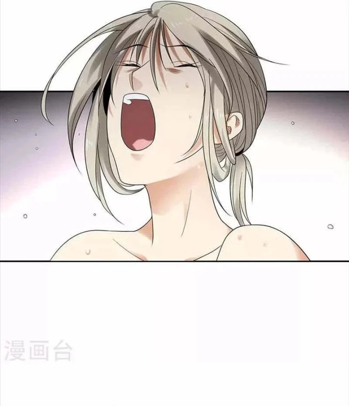 Thần Tàng Chapter 108 - Trang 33