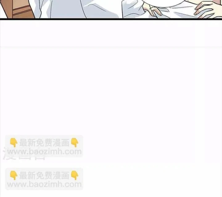 Thần Tàng Chapter 108 - Trang 42