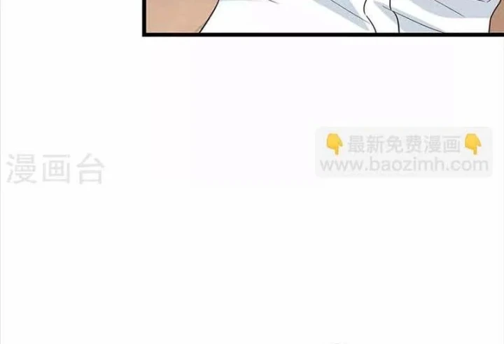 Thần Tàng Chapter 108 - Trang 49
