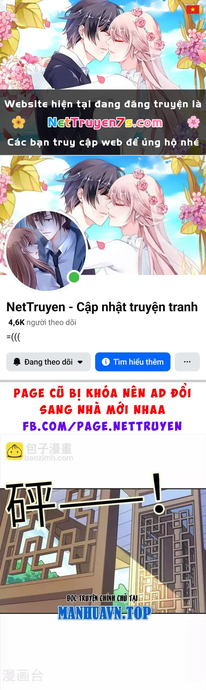 Thần Tàng Chapter 109 - Trang 2
