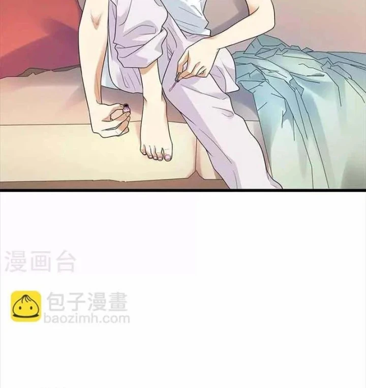 Thần Tàng Chapter 109 - Trang 21