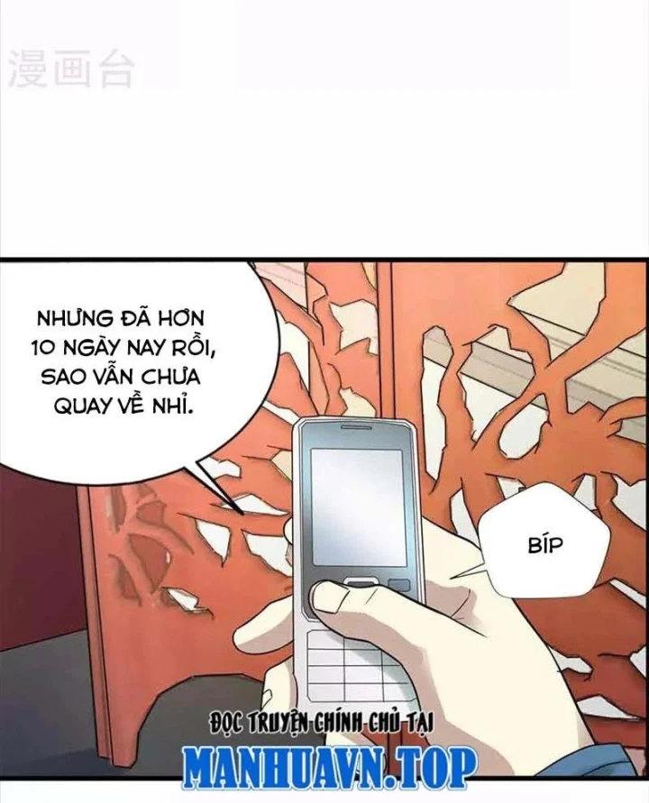Thần Tàng Chapter 109 - Trang 32