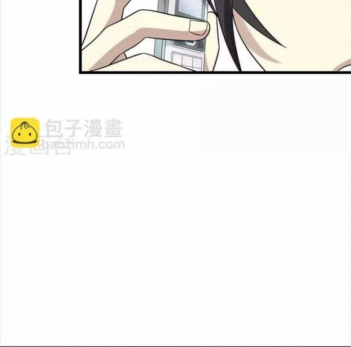 Thần Tàng Chapter 109 - Trang 34