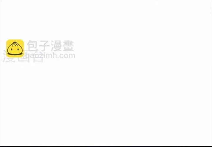 Thần Tàng Chapter 109 - Trang 37