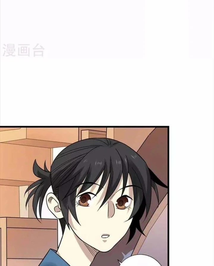 Thần Tàng Chapter 109 - Trang 46