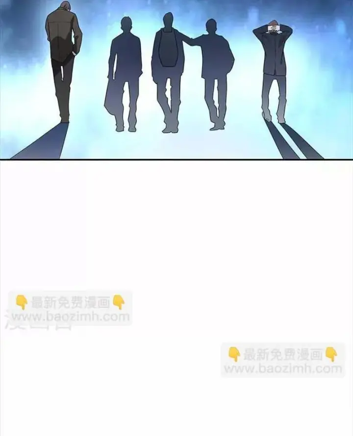 Thần Tàng Chapter 110 - Trang 18