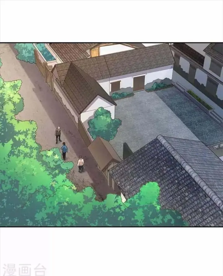Thần Tàng Chapter 110 - Trang 2