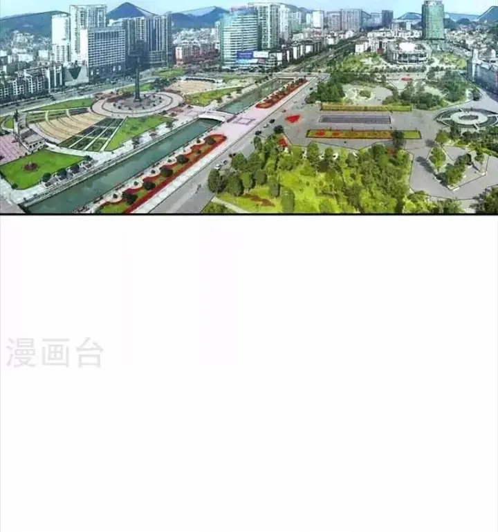 Thần Tàng Chapter 110 - Trang 25