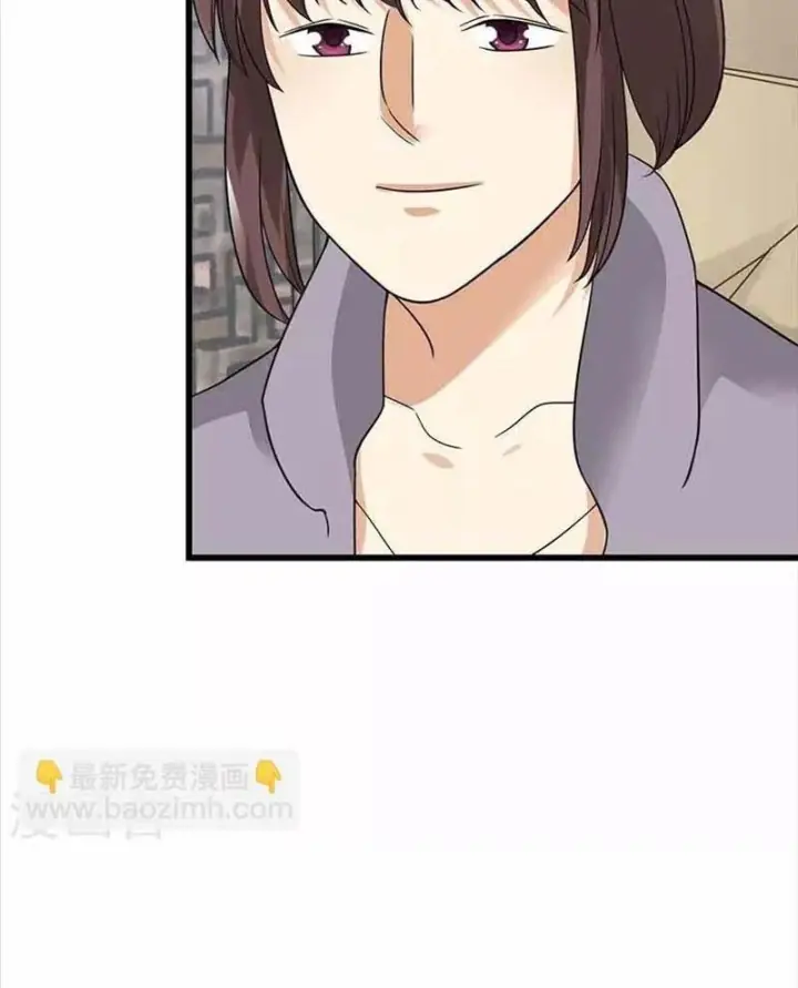 Thần Tàng Chapter 110 - Trang 43