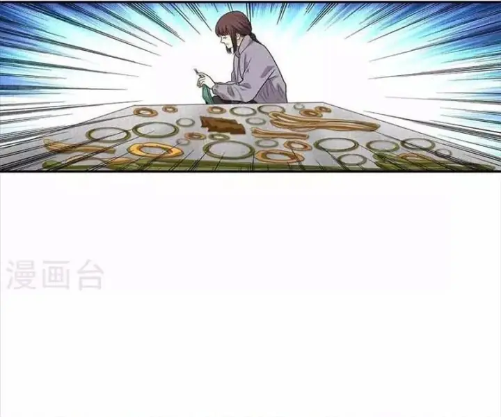 Thần Tàng Chapter 110 - Trang 48