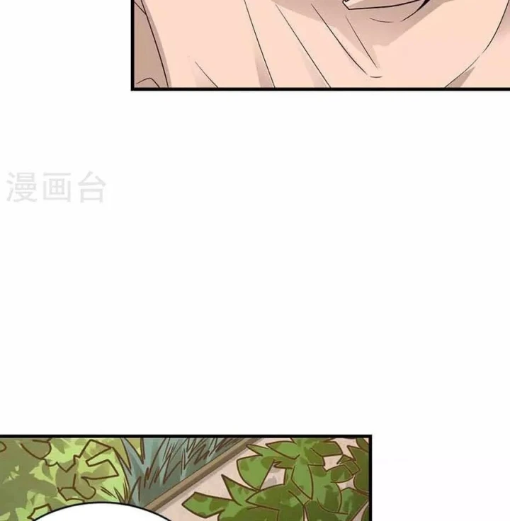 Thần Tàng Chapter 111 - Trang 9