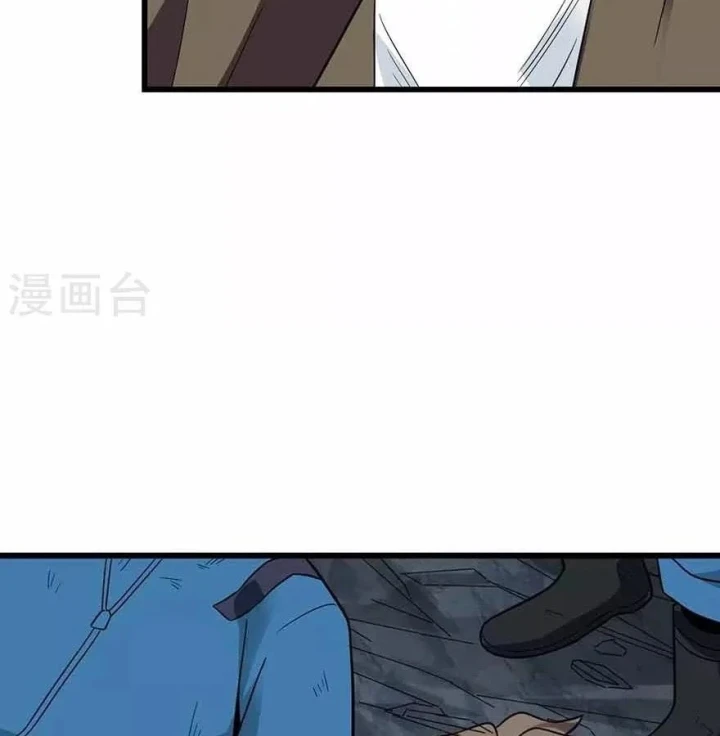 Thần Tàng Chapter 112 - Trang 25